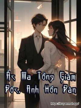 Ác Ma Tổng Giám Đốc, Anh Hổn Đản