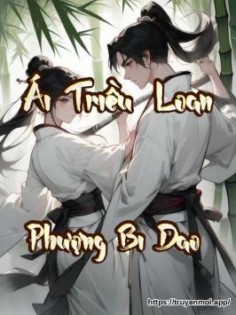 Ái Triều (Loan Phượng Bi Dao)