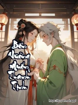 Bổn Vương Muốn Thanh Tịnh