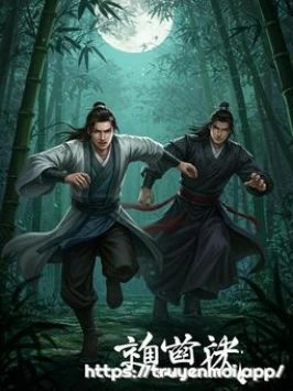 Cầu Xin Ngươi Đừng Truy Ta