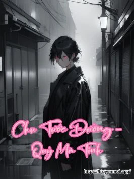 Chu Tước Đường - Quỷ Mã Tinh