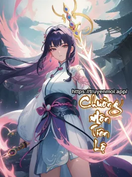 Chưởng Môn Tiên Lộ