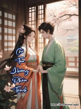 Có Tòa Hương Phấn Trạch