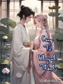 Công Tử Khuynh Thành