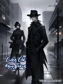 Cường Chế Ngụy Trang