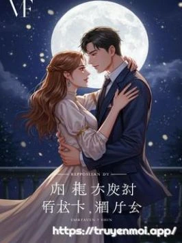 Dạ Ngọc Đừng Trốn