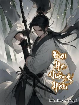 Đại Hạ Vương Hầu