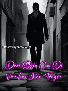 Dân Điều Cục Dị Văn Lục Hậu Truyện
