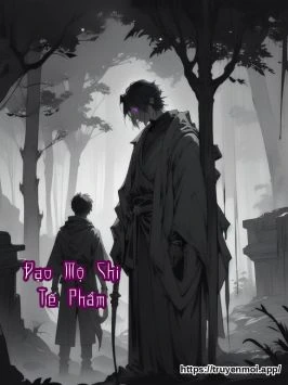 Đạo Mộ Chi Tế Phẩm