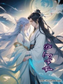 Đế Long Tu Thần