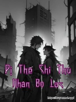 Dị Thế Chi Thú Nhân Bộ Lạc