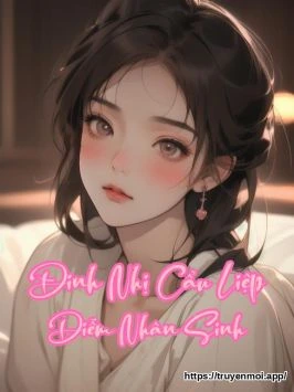Đinh Nhị Cẩu Liệp Diễm Nhân Sinh