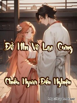 Đồ Nhi Vô Lại, Cưng Chiều Ngươi Đến Nghiện!