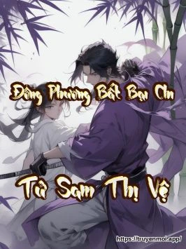 Đông Phương Bất Bại Chi Tử Sam Thị Vệ