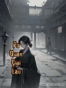 Dữ Quân Giai Lão