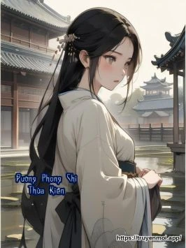 Đường Phong Chi Thừa Kiền