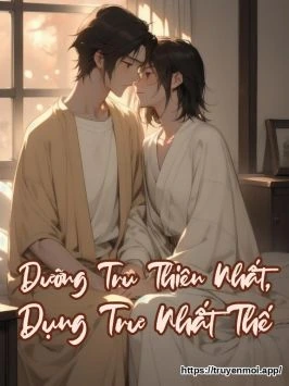 Dưỡng Tru Thiên Nhất, Dụng Trư Nhất Thế