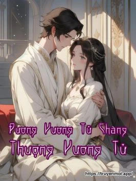 Đương Vương Tử Chàng Thượng Vương Tử