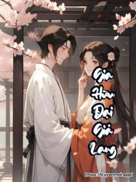 Gia Hữu Đại Giá Lang