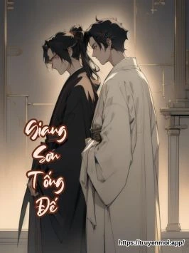 Giang Sơn Tống Đế