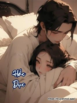 Hắc Dục