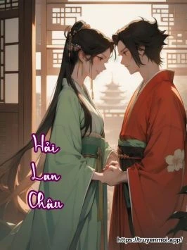 Hải Lan Châu