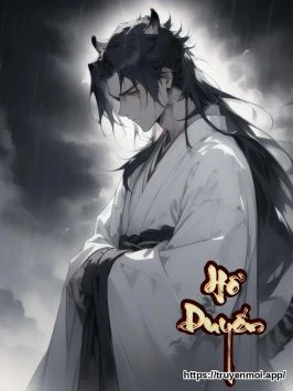 Hổ Duyến