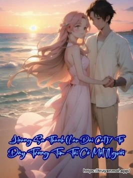 Hoàng Sa Thành (Lâu Đài Cát)/ Từ Đây Trong Tim Tôi Có Một Người