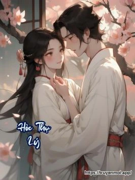 Hòe Thụ Lý