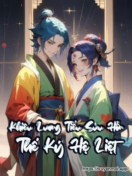 Khiêu Lương Tiểu Sửu Hỗn Thế Ký Hệ Liệt