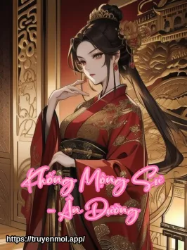 Khống Mộng Sư - Ân Dưỡng