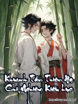 Khuynh Tẫn Thiên Hạ Chi Nghiêm Kiều Lục