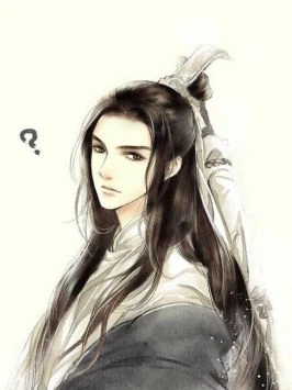 Bìa truyện Kiếm Lai