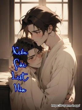 Kiền Sài Liệt Hỏa