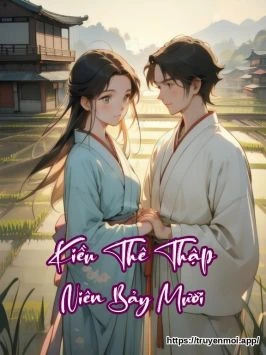 Kiều Thê Thập Niên Bảy Mươi