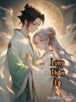 Long Thần Lệ