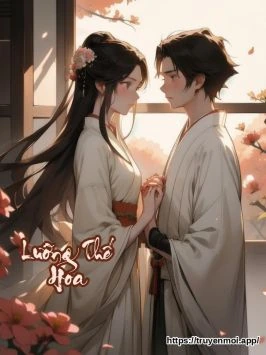 Lưỡng Thế Hoa