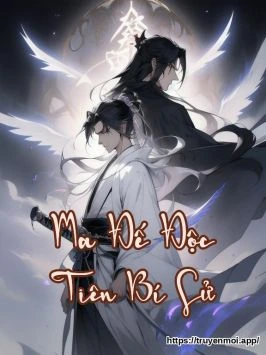 Ma Đế Độc Tiên Bí Sử