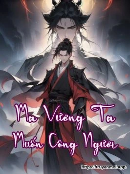 Ma Vương Ta Muốn Công Ngươi