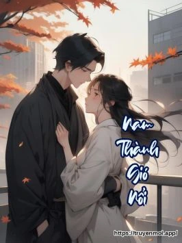 Nam Thành Gió Nổi