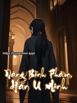 Nàng Bình Phàm, Hắn U Minh