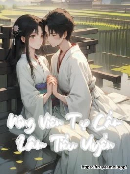 Nông Viên Tự Cẩm Lâm Tiểu Uyển