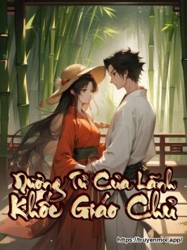 Bìa truyện Nương Tử Của Lãnh Khốc Giáo Chủ