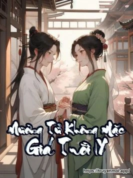 Nương Tử Không Mặc Giá Trời Y