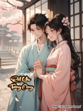 Rất Yêu Tướng Công
