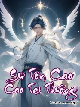 Sư Tôn Cao Cao Tại Thượng