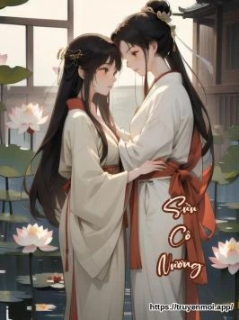 Sửu Cô Nương