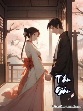 Tần Giản