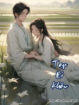 Tạp Bỉ Khâu