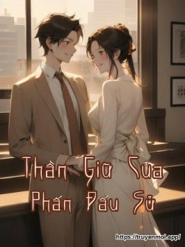 Thần Giữ Của Phấn Đấu Sử